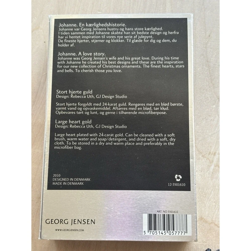 Georg Jensen Christmas Ornament Johanne Heart 24k Gold Plated Original Box Bag